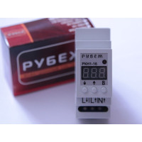 Реле контролю напруги РУБЕЖ РКН-16pro 