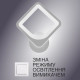 Світлодіодний світильник бра TETRA 22W S-200х44-WHITE/WHITE-220-IP20