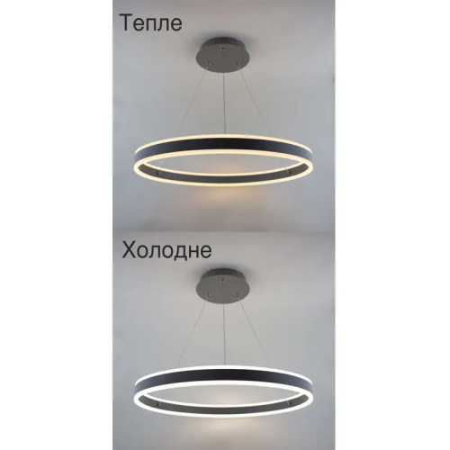 Kерована світлодіодна люстра STELLA 96W R-APP-600Х1200-GREY/WHITE-220-IP20